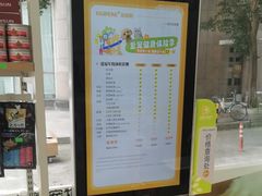 -瑞鹏·疫苗·绝育·宠物医院(广九店)