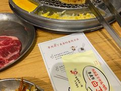 -姜虎东白丁烤肉(虹桥天地店)