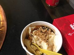 -镇江龙·火锅串串(武侯祠店)