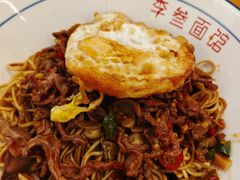 -李叁面馆(妇幼店)