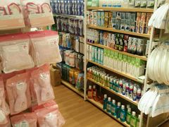 -名创优品(北京新中关购物中心地铁层店)