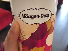 -哈根达斯(绍兴银泰店)