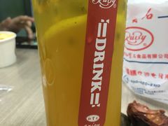 -红宝石·鲜奶小方(长阳店)