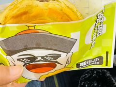 -丝路传奇·中国拉面航母店(北医三院店)