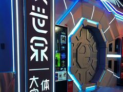 -VS SPORTS PARK运动玩乐园·团建·生日会(合生汇店)