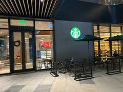 -星巴克(新达汇三林店)