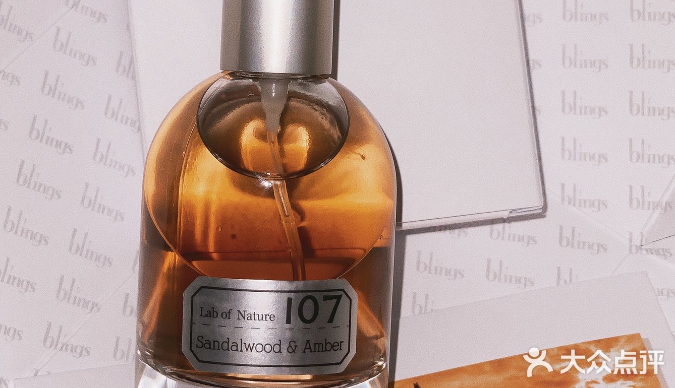 blings自然实验室香水|高颜值小众女香|木质香