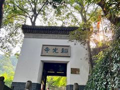 -韬光茶庵