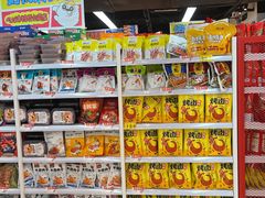 -好特卖HotMaxx(杭州滨江宝龙城店)