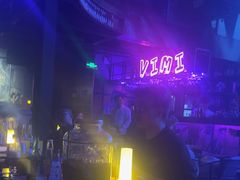 -vimi便利店酒吧