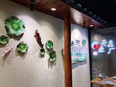 -开鑫鱼厂·宁波海鲜(前程智慧城店)