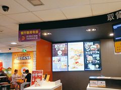 -麦当劳(中山大道中店)
