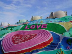 -漳州滨海火山岛自然生态风景区