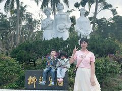 -东郊椰林