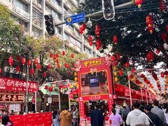 -越秀西湖花市(广州城市广场花卉店)