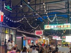 大堂-霸王虾·麻辣小龙虾(清水河公园店)