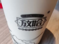 -放哈·甜醅子奶茶创造者(正宁路店)