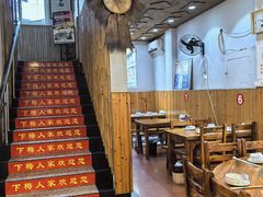 -下梅人家土菜馆(历史文化餐厅度假区店)