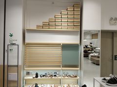 -hotwind热风(坂田百佳华店)