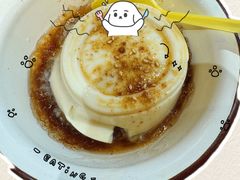 -阿福板凳面(观音桥店)