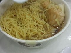 android_upload_pic-麦文记面家(佐敦店)