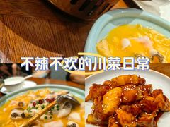 -涌上外婆桥(岱山日达店)