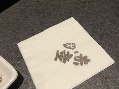 -神户赤童日式烤肉(金地广场店)