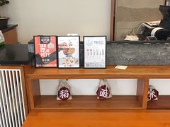 -苏小柳手作点心(控江旭辉分院)