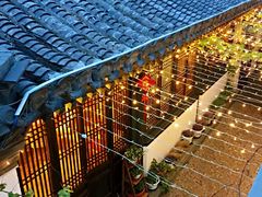 -悦真雅院·四合院·清真私房菜(雍和宫店)