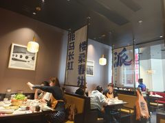 -涿派·炝锅鱼(涿州店)