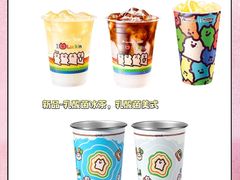 -麦当劳(北京路广百广场店)