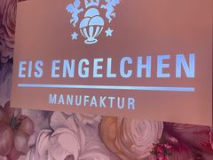 -EIS ENGELCHEN艾斯辛尔
