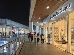 -首创奥特莱斯(北京店)