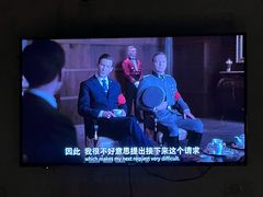 -晃晃悠悠酒肉合作社