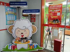 -昂立青少儿成长中心(长宁仙霞校区)