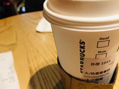 香草拿铁-星巴克(广州南站A18检票口楼上)