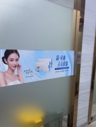 -武汉五洲整形外科医院