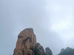 -嵖岈山风景区