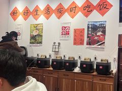 -荆九爷爆炒桥头三嫩(云南北路店)