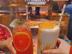 -热辣宗师·串串火锅(万达金街店)