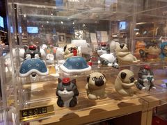 -AJIDOU阿吉豆(北京望京凯德店)