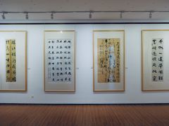 -陈树人纪念馆