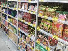 -好特卖Hotmaxx(新奥购物中心)