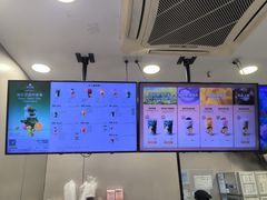 -沪上阿姨·精选茶饮(深大西丽店)