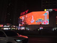 -万达广场(南昌红谷滩店)