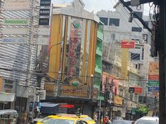 -唐人街(耀华力路)