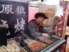 -迎泽公园