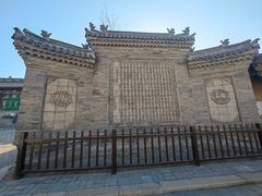 -常家庄园