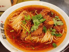 -耿福兴(凤凰美食街店)