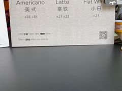 -JPG coffee(广州体育西店)